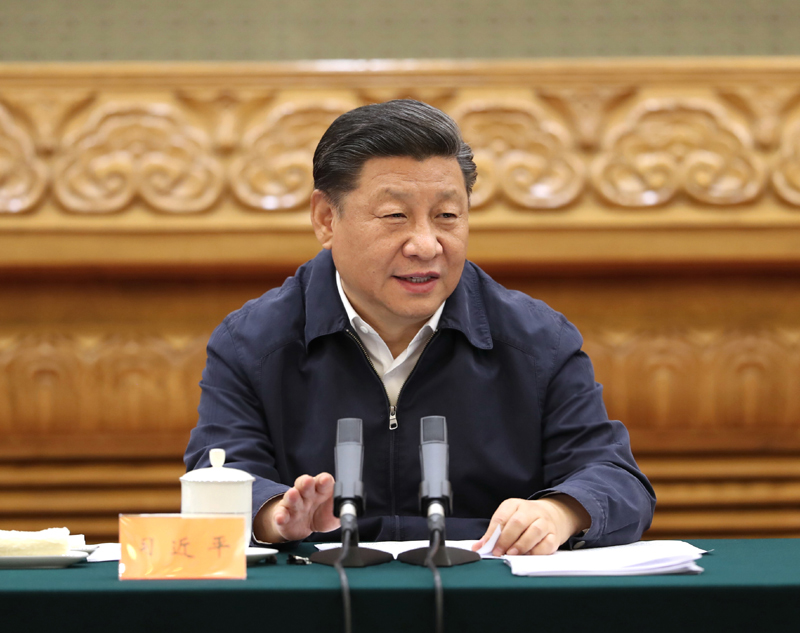 　　7月5日，中共中央總書記、國家主席、中央軍委主席習(xí)近平在北京出席深化黨和國家機(jī)構(gòu)改革總結(jié)會(huì)議并發(fā)表重要講話。新華社記者 黃敬文 攝